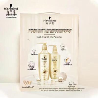 Schwarzkopf Multi-Effect Repair Shampoo & Conditioner Set