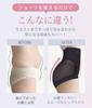Pelvic stomach tightening belly wrap girdle one high bulging shapewear shorts [CtriLady] girdle, girdle, pants, women's shorts, women's underwear,