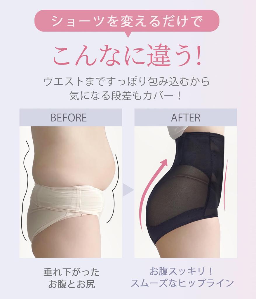 Pelvic stomach tightening belly wrap girdle one high bulging shapewear shorts [CtriLady] girdle, girdle, pants, women's shorts, women's underwear,