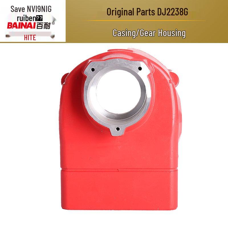 Dingjian Bai Naixi Gear Housing and Lifting Body Aluminum Shell Assembly