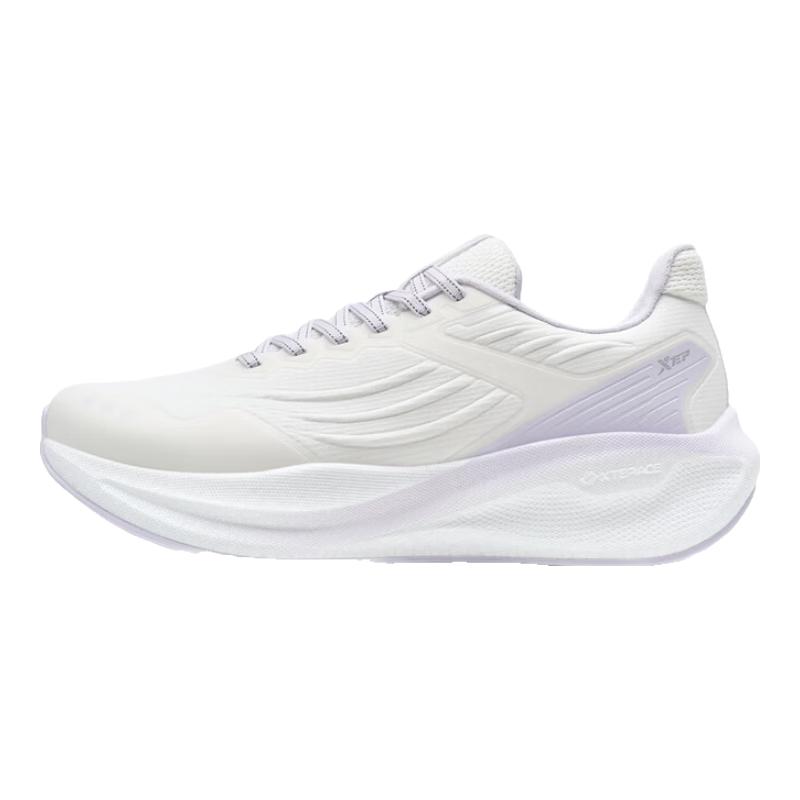 Xtep Houdun Performance Running Shoes