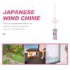 Glocken Windspiele Anhänger Niedlich Japanische Glasornamente Hängende Dekoration Japanische Windspiele Japanisch Außenbereich