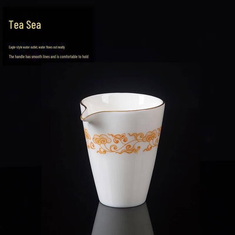 Ailan Huijia MY Mutton Fat Jade Ceramic Kung Fu Tea Set