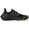 Adidas UltraBoost 22 Černá Solární Žlutá Pánské Tenisky Core-Black GX5915