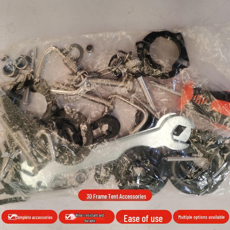 Jing Ren 30sqm Outdoor Folding Frame Tent