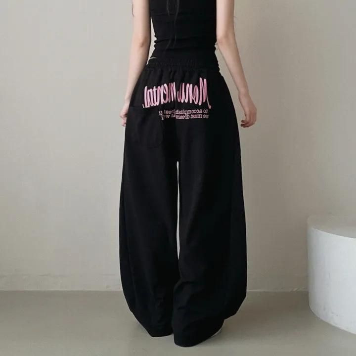 Women's High Waist Baggy Sweatpants Letter Print Wide Leg Casual Trousers