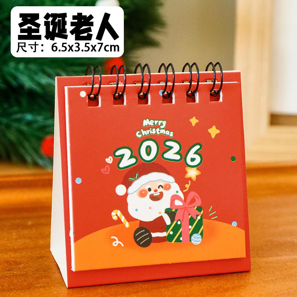 2026 Christmas Small Desk Calendar Ins Desktop Calendar Check-in Ornaments Cute Mini Desk Calendar Small Gifts Study Cute