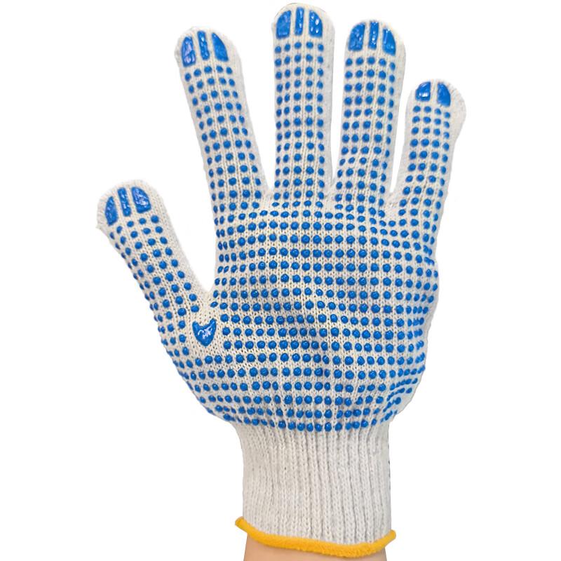 Tengxiang Dotted Cotton Work Gloves One Size