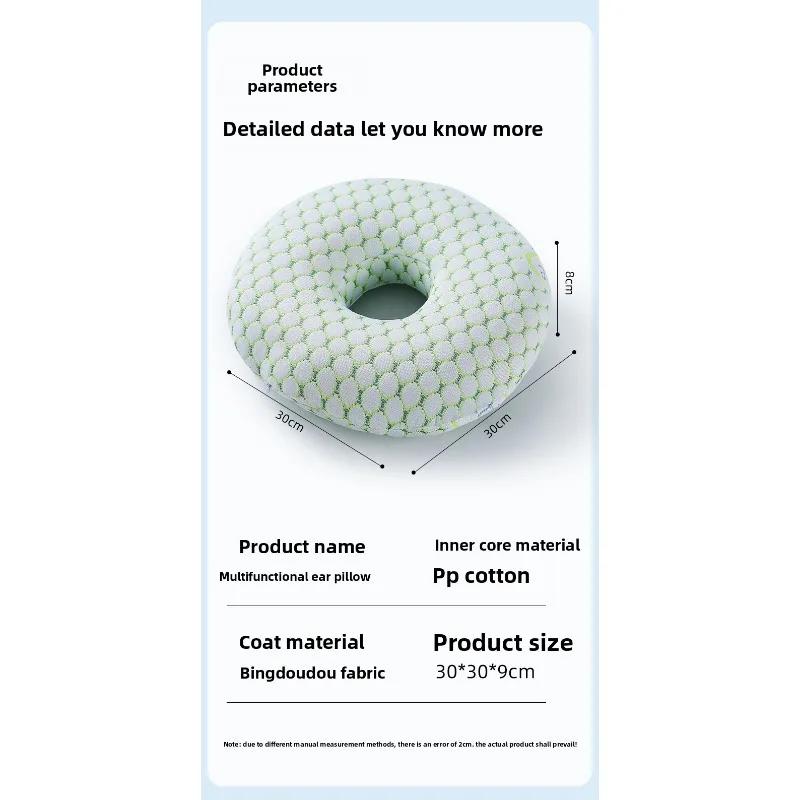 Single Hole Ear Pillow Ear Pillow Elderly Ear Protection Pillow Hole  Adult  Core Side Sleep