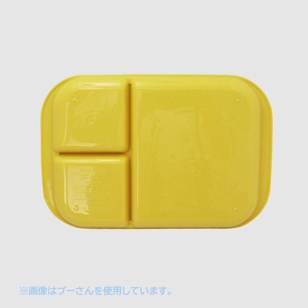 Skater Miffy Morning Plate with Lunch Divider, Plate, MPLS1-A