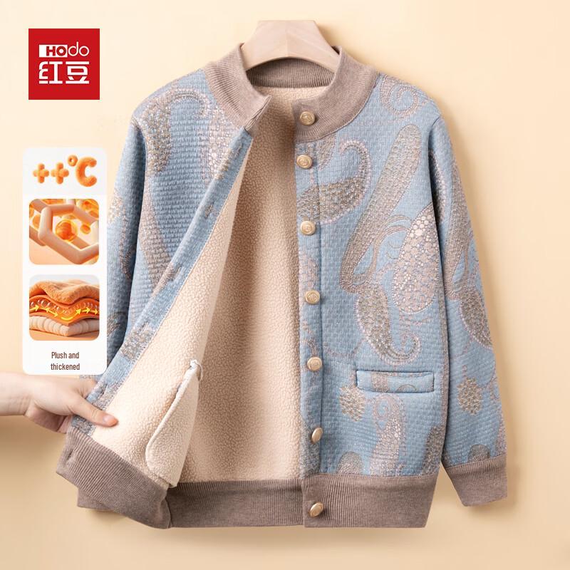 Hodo Women's Thermal Fleece Cardigan for Seniors