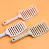 1Pc Hair Brush Scalp Massage Comb Hairbrush Household Hairdressing Comb