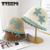 Cappelli – Cappelli estivi da sole