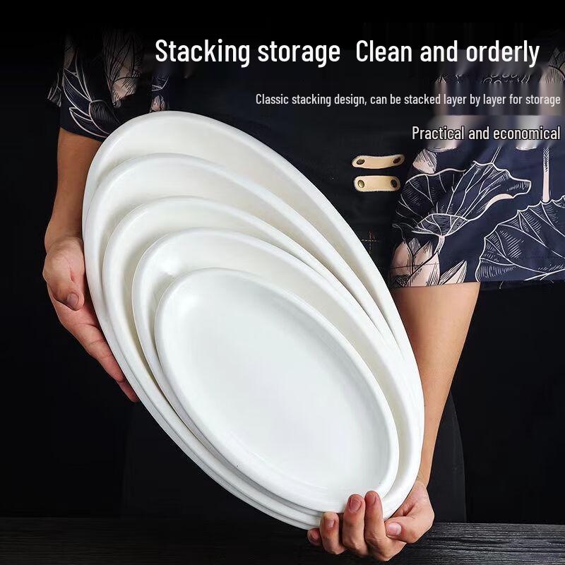 SIFAR Ceramic Oval Fish Plate