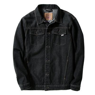 Ropa de hombre Aumentar el engorde Chaqueta vaquera Chaqueta de algodón para hombre Suelta Talla grande