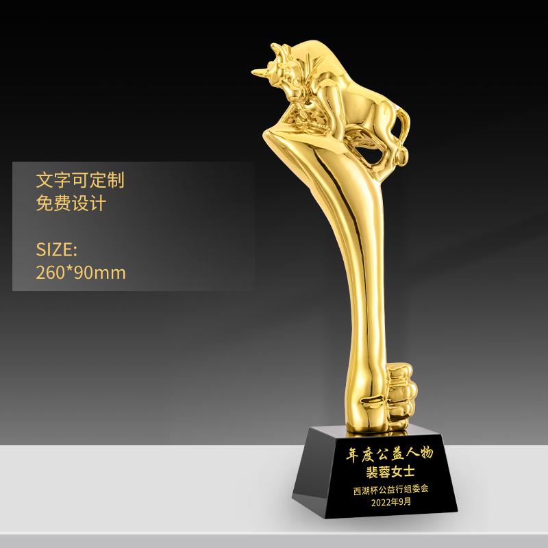 Customized High-end Gold-plating Resin Trophy, Creative Five-Pointed Star Thumb Excellent Staff Award, Gold, Silver, Copper, 1Pc