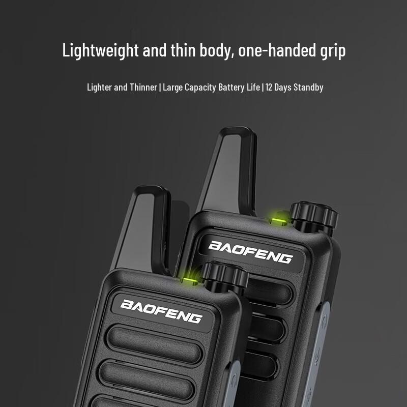 BAOFENG BF-888S PLUS 5W Professional Two-Way Radio Dual Pack (CN version)