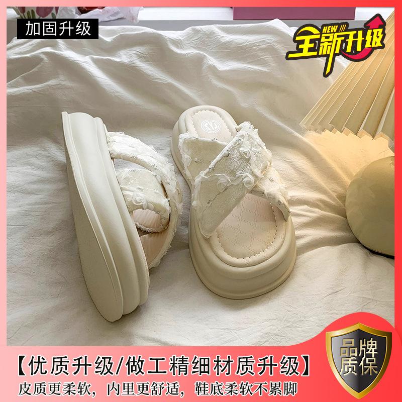 Beautiful fairy style slippers female summer wear 2025 new thick bottom heightened non-slip skirt beach cool slippers