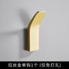 1Pc Fashion Hole-free Black Clothes Hook Space Aluminum White Clothes Hook Wall Hanging Wall Bathroom Coat Hook Single Hook