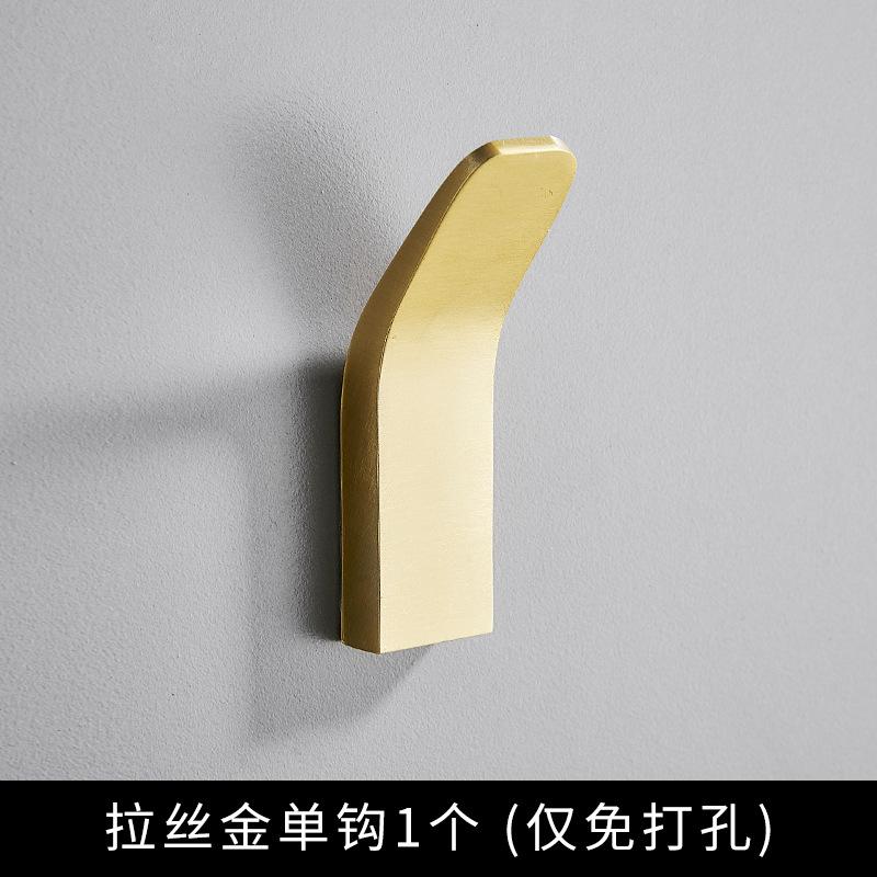 1Pc Fashion Hole-free Black Clothes Hook Space Aluminum White Clothes Hook Wall Hanging Wall Bathroom Coat Hook Single Hook