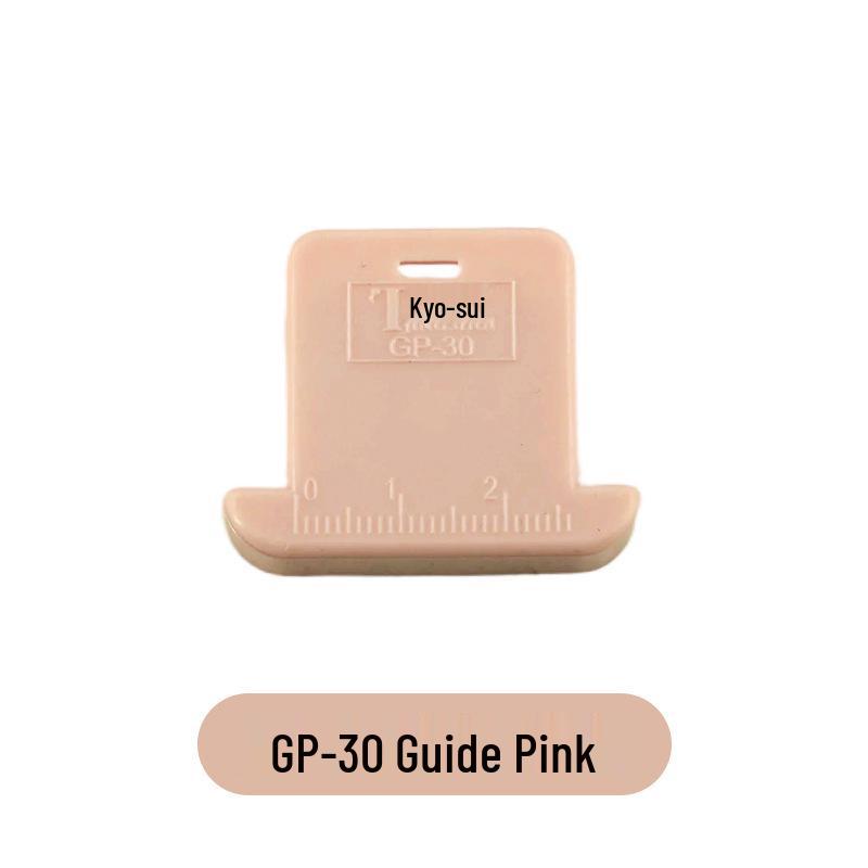 Multifunctional Magnetic Sewing Machine Edge Guide with Scale