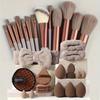 33-Piece Beauty Sponge & Makeup Brush Set with Facial Cleansing Puff