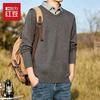 Hodo Men's Business Casual Faux Two-Piece Shirt-Collar Knit Sweater