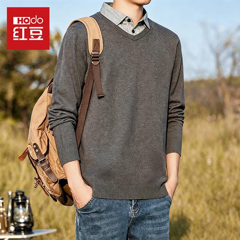 Hodo Men's Business Casual Faux Two-Piece Shirt-Collar Knit Sweater