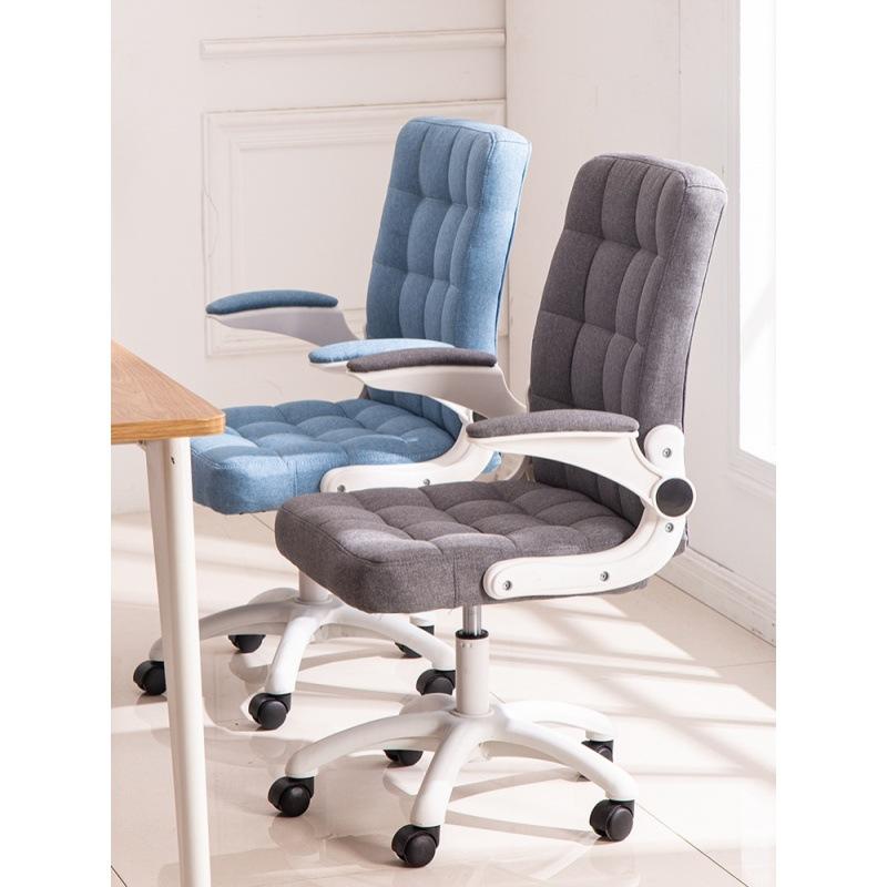 Computer Chair Desk Chair Office Armchair Kitchen Chairs Armrests Can Be Moved Can Be Easily Stored On Computer Table