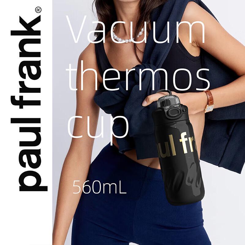 

Paul Frank Double-Drink Portable Vacuum Insulated Mug 560ML
