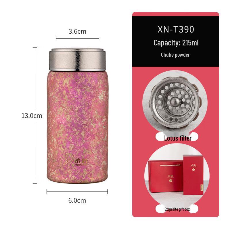 XINUO Pure Titanium Insulated Portable Tea Cup