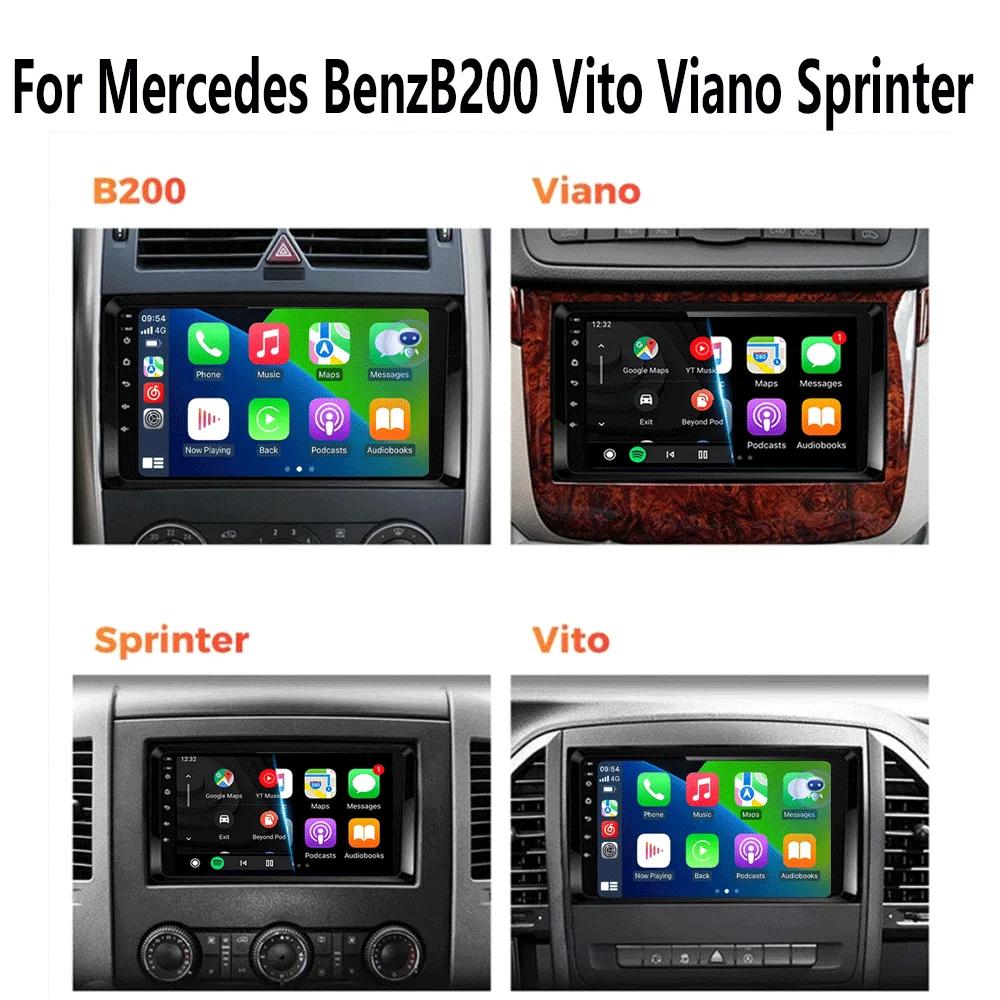 Radio auto Android 14 pentru Mercedes Benz B200 Sprinter W906 W639 AB Class W169 W245 Viano Vito Player Multimedia 2 Din Stereo DSP