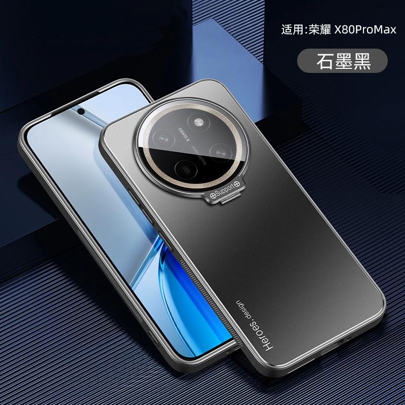 Applicable To Honor X11promax Mobile Phone Case, New Metal Lens Holder, All-inclusive Matte Magnetic Protective Cover, Tide