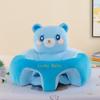 Babies Learn To Sit On Sofas, Babies And Toddlers Learn To Sit On Anti-Fall Seats, And Practice Sitting Postures