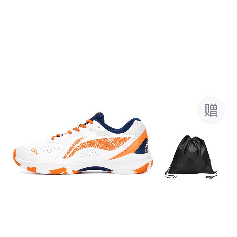 

Li Ning Slip Resistant, Abrasion Resistant, Breathable, Lightweight Low top Badminton Shoes Unisex White Ice Orange AYTS061-1 37