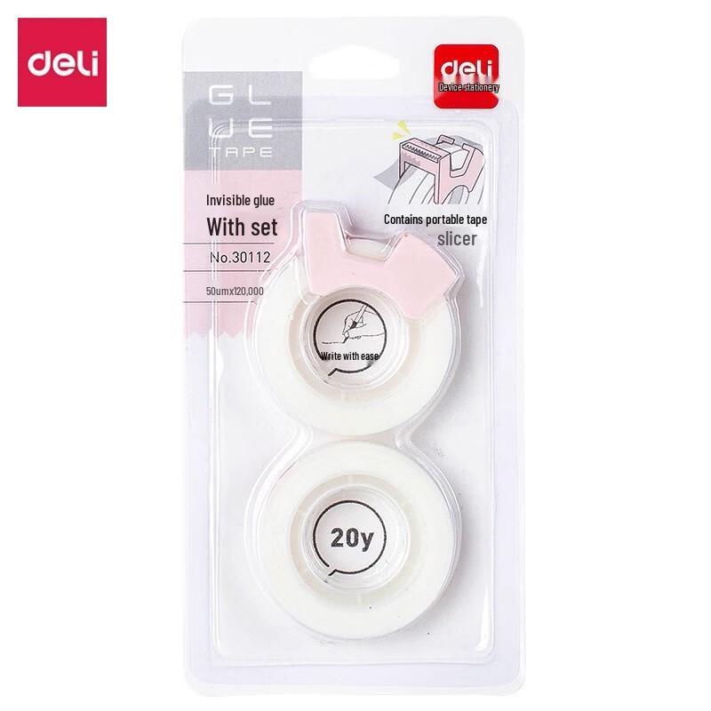 Deli Invisible Tape Set for Students