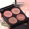 Four-Color Multi-Use Nude Blush Palette: Natural Rouge, Bronzer, Contour & Eyeshadow with Cream Texture