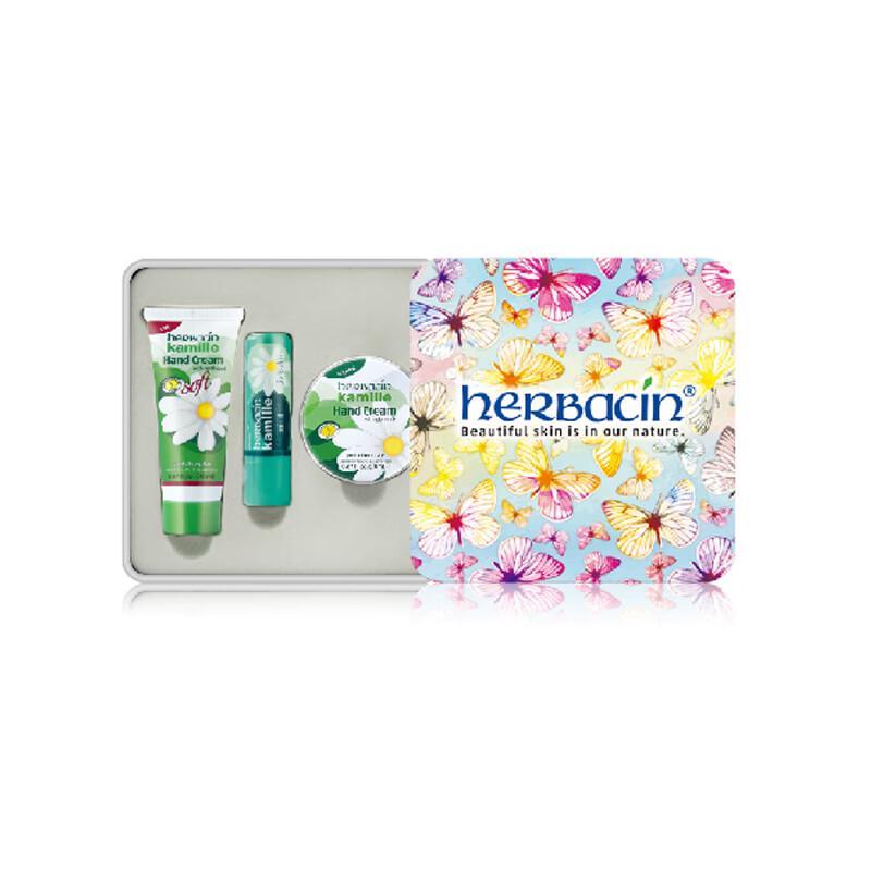 Herbacin Kamill Butterfly Edition Hand & Lip Care Gift Set