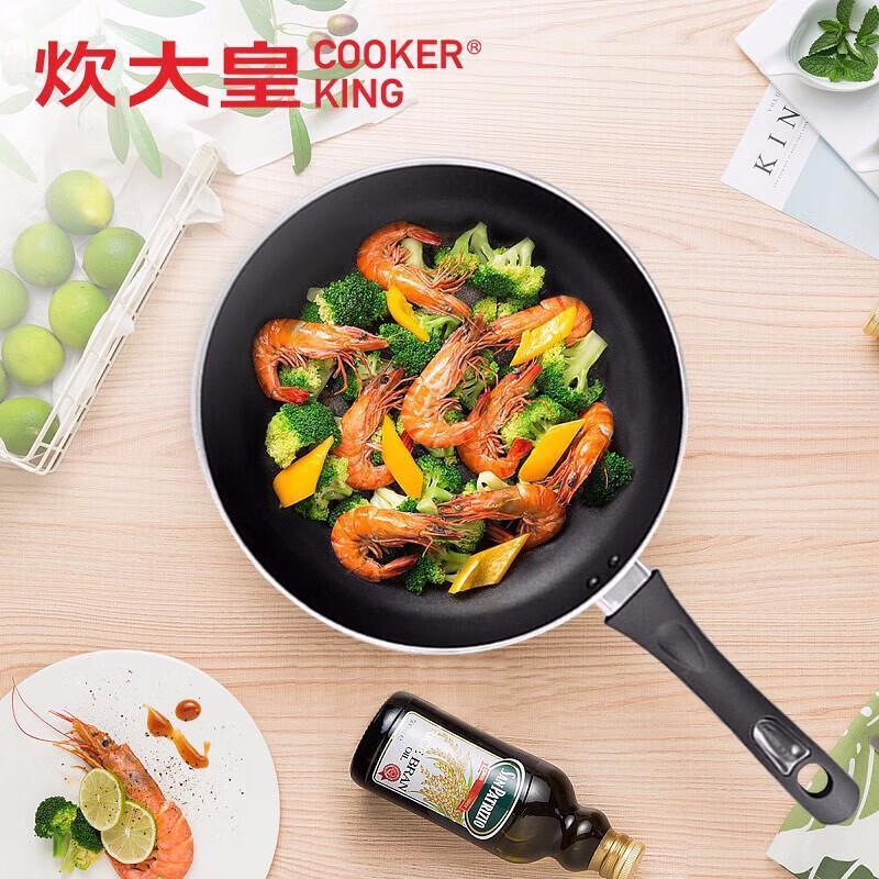 COOKER KING Non-Stick Frying Pan