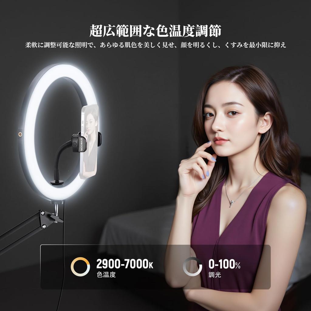 NEEWER 12-inch LED Ring Light RH12B Overhead Shooting Light 24W Bi-Color Dimmable Smartphone Compatible Telescopic Stand USB C PD 2900K-7000K CRI97+