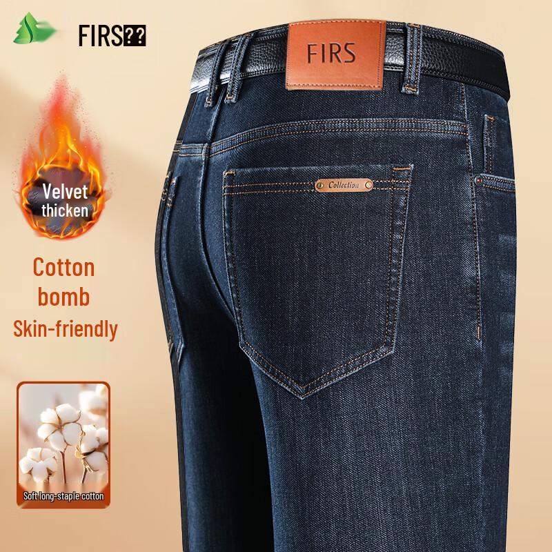 FIRS Men's Plush-Lined Straight-Leg Stretch Jeans