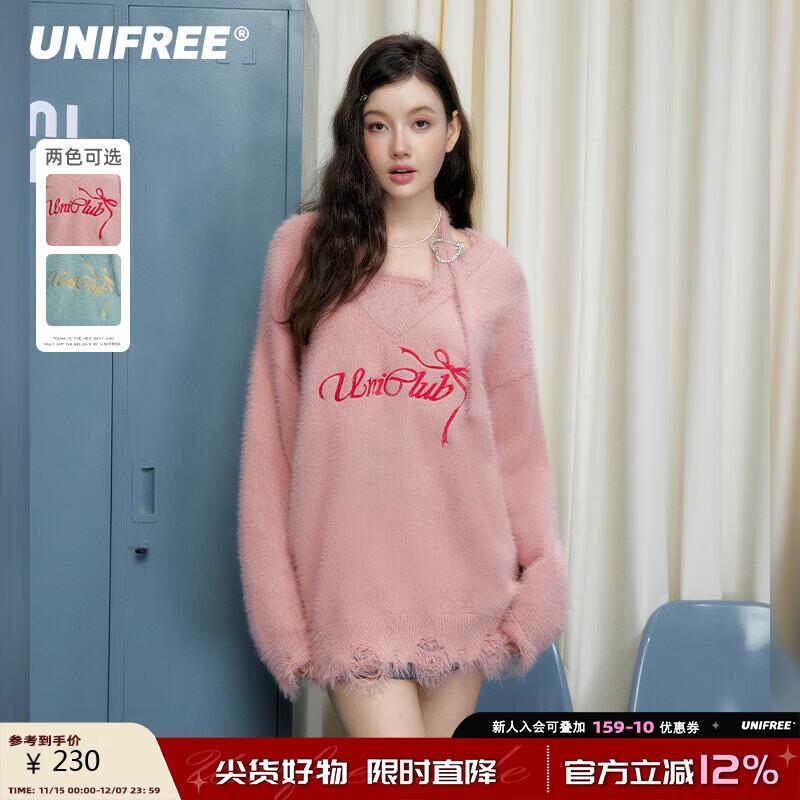 

UNIFREE Faux Mink Halter Neck Layered Ripped Sweater M