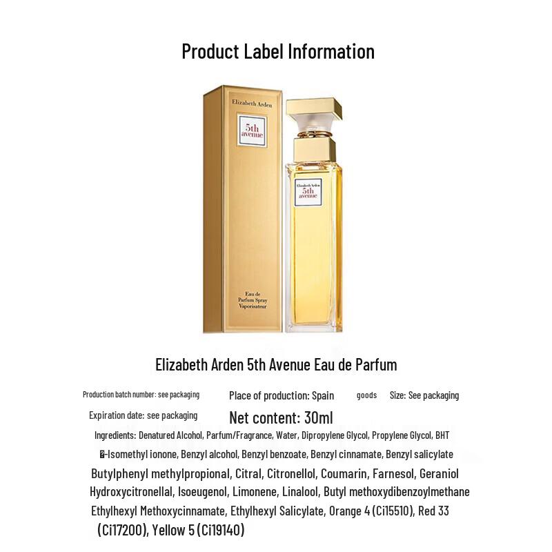 Elizabeth Arden 5th Avenue Eau de Toilette