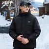JEEP SPIRIT Men's Graphene Heated Winter Padded Jacket