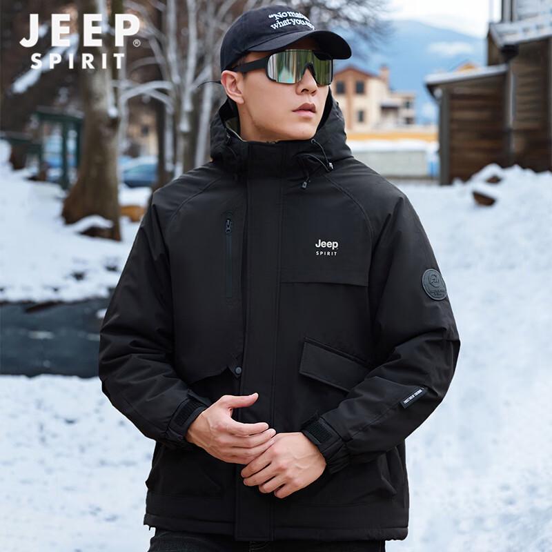 JEEP SPIRIT Men's Graphene Heated Winter Padded Jacket