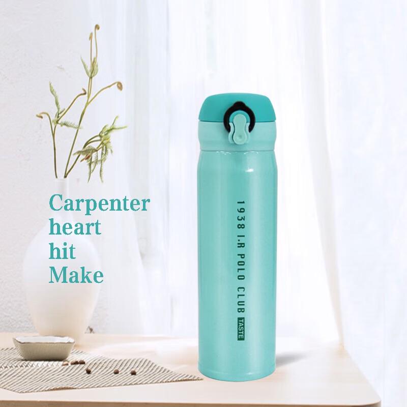 1938 I.R POLOCLUB Stainless Steel Vacuum Insulated Bottle