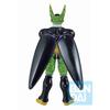 Ichiban Kuji Dragon Ball VS Omnibus Super F Prize Cell Complete Figure
