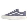 Premium Old Skool Unisex Suede Skate Shoes Gray VN000D9JFSM