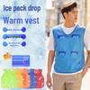 Summer Cooling Vest with Ice Pack: Heatstroke Prevention Workwear for Outdoor Construction