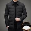 Hengyuanxiang Lätt Dunjacka för Herr: Kort, Höst/Vinter, Medelålders Pappa, Business Casual Stil